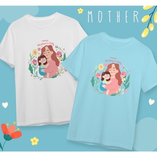 เสื้อยืดสกรีนลายวันแม่ Happy Mother Day