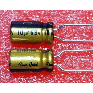 Nichicon  FG (Fine Gold) 10uf 63v capacitor ตัวเก็บประจุ คาปาซิเตอร์