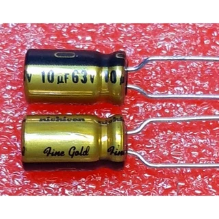 Nichicon FG (Fine Gold) 10uf 63v capacitor ตัวเก็บประจุ คาปาซิเตอร์