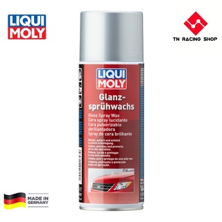 Liqui Moly Gloss Spray Wax - สเปรย์เคลือบเงา