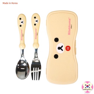 [Rilakkuma] New Spoon Fork Case Set Face (Light Yellow) ( Kids, Baby, Toddler )