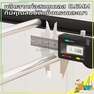 ชั้นวางรองเท้าสแตนเลส 4 ชั้น ข้อต่อผลิตจากพลาสติก PP ชั้-นดี ถอด และประกอบได้ง่าย มี 3สี.