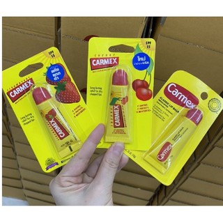 CARMEX ORIGINAL LIP BALM SPF15 10กรัม.ลิปบาล์ม(1ชิ้น)