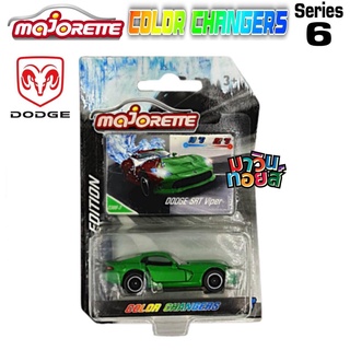 majorette มาจอเร็ต รถ เหล็ก diecast WINNIETOYS