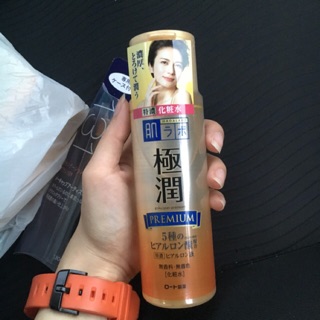 Hada Labo Premium Lotion