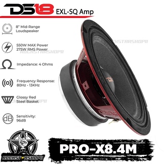 ราคาต่อ 1 ดอก DS18 รุ่น PRO-X8.4M ลำโพงรถยนต์ ลำโพงเสียงกลาง เครื่องเสียงรถยนต์ ดอกลำโพง ลูกโดด ลำโพง 8 นิ้ว ราคาต่อดอก