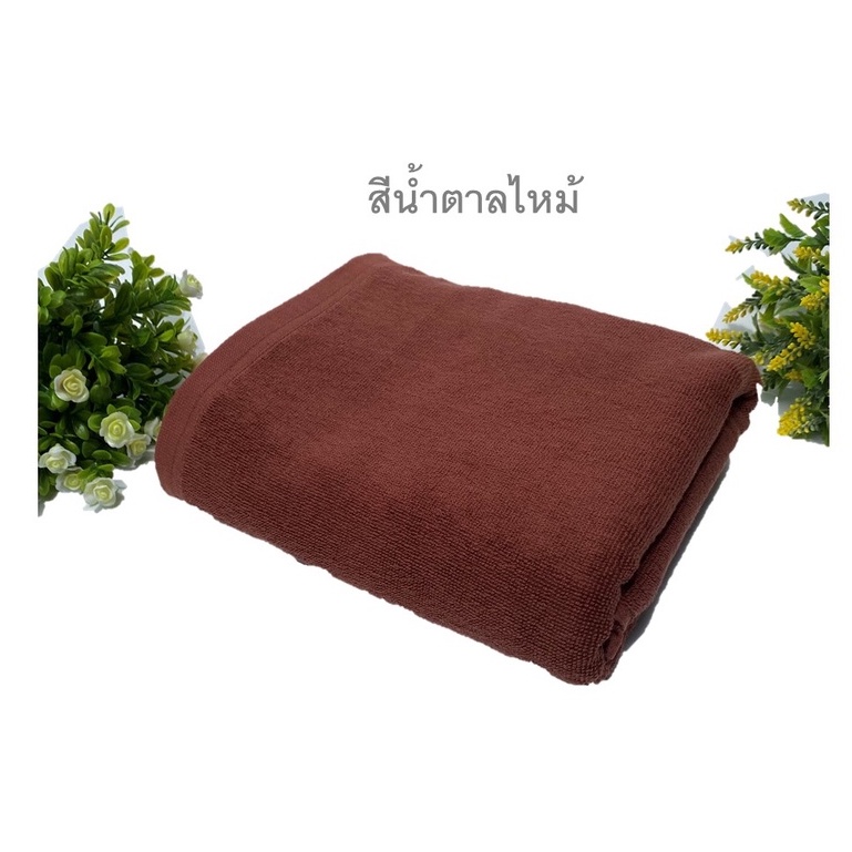 ผ้าเช็ดมือโรงแรม ผ้าเช็ดผม ผ้าเช็ดหน้า ขนาด 15x30 นิ้ว 3.8 ปอนด์ ย้อมสี Blue Sleep - รูปที่ 4