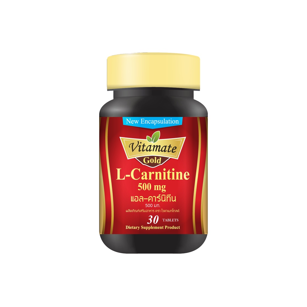 Vitamate Gold L-Carnitine 500 mg ไวตาเมทโกลด์ แอล-คาร์นิทีน500 มก. exp12/26