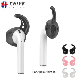 Chink จุกหูฟังซิลิโคน สีลูกกวาด หลากสีสัน สำหรับ AirPods