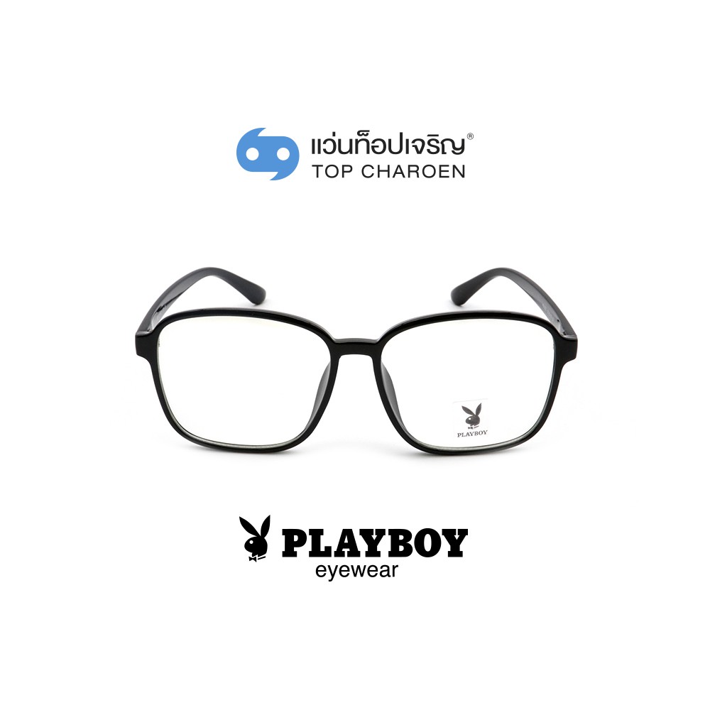 PLAYBOY แว่นสายตาทรงเหลี่ยม PB-35502-C3 size 57 By ท็อปเจริญ
