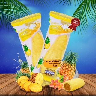 พายไส้ ไส้สับปะรด (Pineapple Pastry) ตรา อลิซ เบเกอรี่ (Alice's Bakery) พายตัวหนอน พายเนย ขนมปี๊บ พาย จำนวน24ซอง/กระปุก