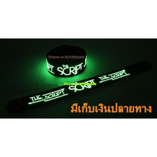 The Script  Wristband ริสแบนด์ เรืองแสง กำไลยาง ปั๊มนูน วงร็อค pg203 สินค้าแฟชั่น