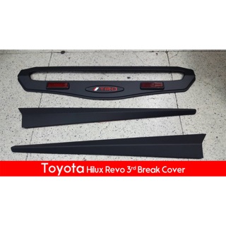 ครอบไฟเบรกดวงที่ 3 Toyota Rovo 2015-2019 สีดำด้าน
