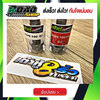 เบรกเกอร์ 30 แอมป์ 2 เฟส