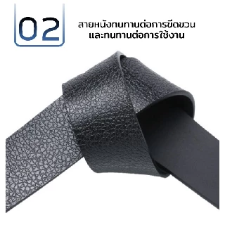 usboon เข็มขัดหนัง ระบบหัวล็อคอัตโนมัติ เข็มขัดผู้ชาย ขนาด 120-130cm. แฟชั่น สไตล์เรียบหรู