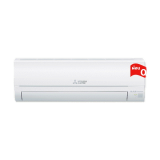 ติดฟรี แอร์บ้าน Mitsubishi Electric รุ่น Happy Inverter (KT) ระบบ Inverter ใหม่ 2021 ราคาถูกๆ รับประกันศูนย์โดยตรง ของแท้100%