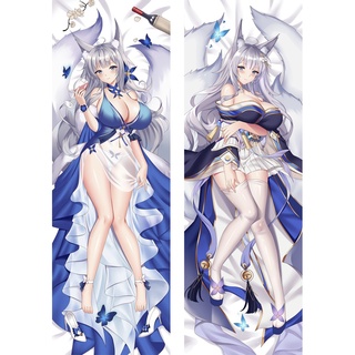 ปลอกหมอนอิง ลาย Azur Lane Shinano Dakimakura Male Otaku ขนาด 50X150 ซม.