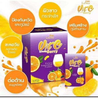 เลอเน่365วิตซีแอนด์ฟรุ๊ตตี้เบอร์รี่