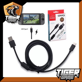 สาย USB Nintendo Switch (USB Cable for Nintendo Switch)(สายช…