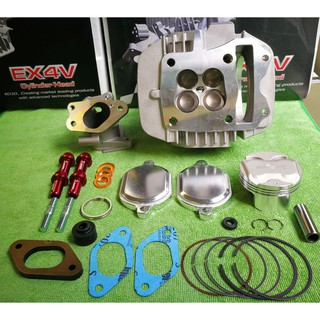 ฝาสูบแต่ง KOSO 4V Cylinder Head upgrade 170 cc สำหรับ MSX125, Wave125i, Mongkey125