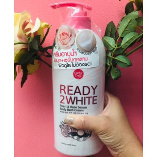 Cathy Doll READY 2 WHITE Pearl &amp; Rose Serum Body Bath Cream 500ml. เซรั่มอาบน้ำไข่มุก&amp;กุหลาบ ครีมอาบน้ำ เคที่ดอลล์