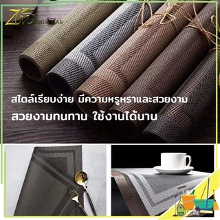 แผ่นรองจาน อเนกประสงค์ วัสดุ PVC ล้างน้ำได้ คุณภาพดี กันน้ำ กันลื่น ทนความร้อน 45x30 cm