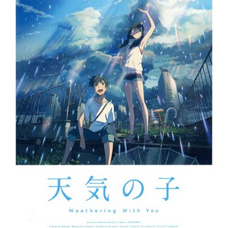 หนัง 4K UHD - Weathering with You (2019) ฤดูฝัน ฉันมีเธอ 4K จำนวน 1 แผ่น