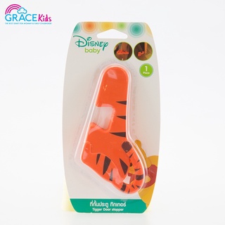 Gracekids ที่กันประตู Disney ลายทิกเกอร์