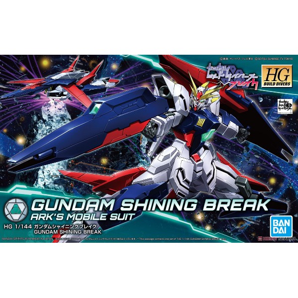 ขาย กันดั้ม ราคาถูก Bandai Gundam HG 1/144 Gundam Shining Break