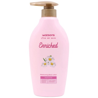 Free Delivery Watson Enriched Chamomile Moisturising Lotion 400ml. Cash on delivery