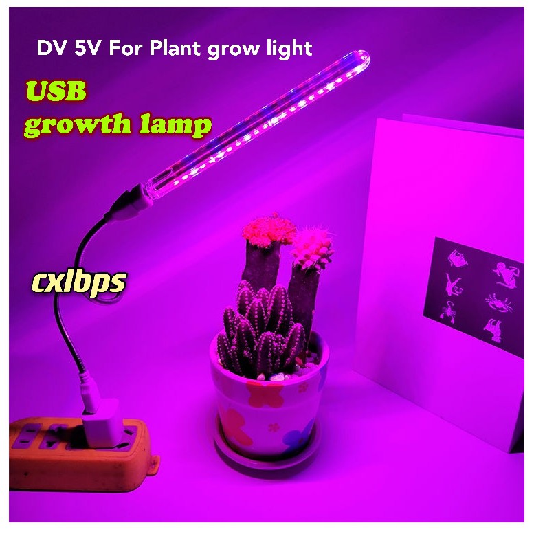 ไฟปลูกต้นไม้เล็กภายในห้อง LED GROW LIGHT 10w 5V ไฟปลูกผัก ไฟปลูกต้นไม้ในบ้าน LED  Indoor Grow Light for Plantsพร้อมส่งสินค้าอยู่ไทย*ไฟปลูกต้นไม้ led 10w usb 5v เสียบ powerbank ได้ ไฟปลูกพืช led grow light cxlbps