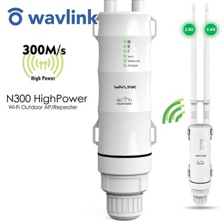 WAVLINK High Power Wi-Fi Outdoor Access Point Range (300Mbps)