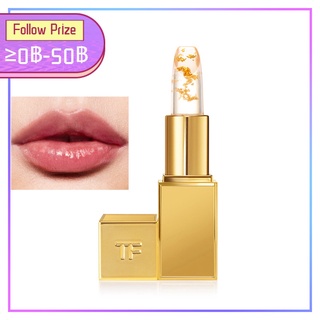 TF TOM FORD Lip Blush Z09 SOLEIL Lipstick 3g