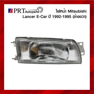 ไฟหน้า MITSUBISHI LANCER E-CAR มิตรซูบิชิ แลนเซอร์ อีคาร์ ปี1992-1995 ข้างขวา ยี่ห้อ DEPO/TYC