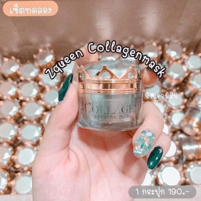 Z-QUEEN COLLAGEN 7กรัม ของแท้100% มีบัตรตัวแทน