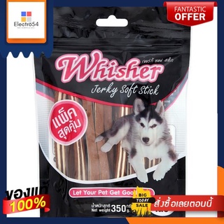 วิชเชอร์ เจอร์กี้ซอฟสติ๊กเนื้อ 350 กรัมWHISHER JERKY SOFT STICK MEAT 350G