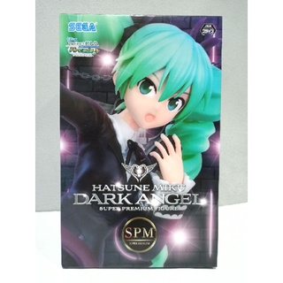 Hatsune Miku - Dark Angel SPM Figure งานแท้นำเข้าจากญี่ปุ่น