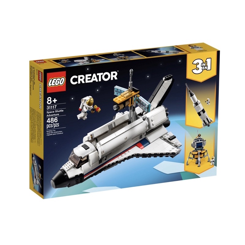 Lego Creator #31117 Space Shuttle Adventure