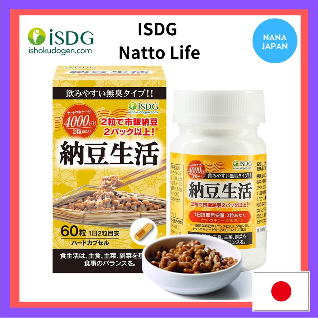 【ส่งตรงจากญี่ปุ่น】Isdg Natto Life, Nattokinase 4000FU. 60/180 เม็ด/ขวด
