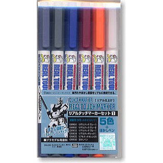 กันดั้มมาร์คเกอร์ เรียลทัช 6 สี GSI Creos Gundam Real Touch Marker Set 1 - กันดั้ม กันพลา Gundam Gunpla NJ Shop