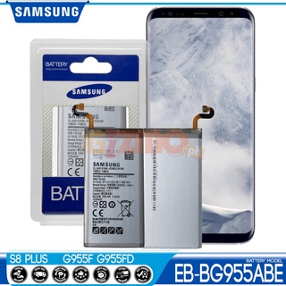 Samsung Galaxy S8 Plus G955F รุ่น EB-BG955ABE แบตเตอรี่ของแท้