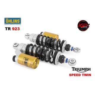 โช๊คหลัง OHLINS TR 923 FOR TRIUMPH SPEED TWIN