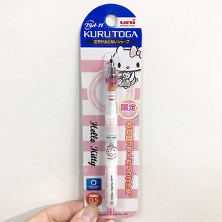 ดินสอกด Kurutoga ลาย HELLO KITTY