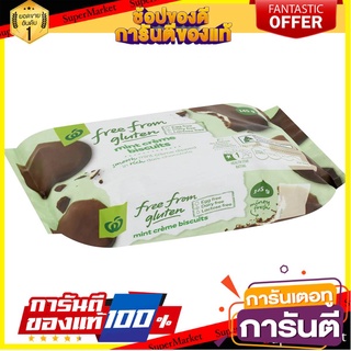 🔥*พร้อมส่ง*🔥 Woolworths Free From Gluten Mint Cream Biscuits 145g 🚚พร้อมส่ง!! 💨