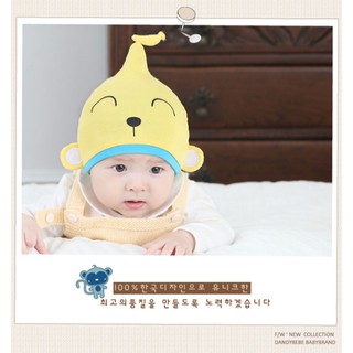 หมวกเด็กเล็กลายลิงปลายหมวกแต่งรูปกล้วย DANDY BEBE