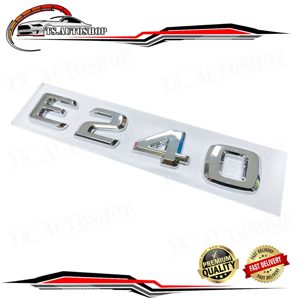 โลโก้ E240 LOGO E240 ใส่ benz