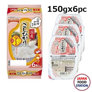 TAKITATE GOHAN KOKUSAN KOSHIHIKARI 900 G (12240) ข้าวญี่ปุ่นพร้อมทาน INSTANT JAPANESE RICE