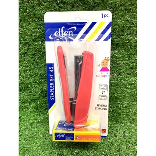 elfen stapler set 45  ชุดแม็กเย็บเบอร์ 45 พร้อม ไส้เบอร์ 3  1 กล่อง