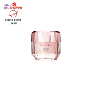 BENEFIQUE benefique  SHISEIDO Bounce Genius 40g / face cream / skin care/moisture Genius Series Cream Dullness and Elasticity / direct from Japan