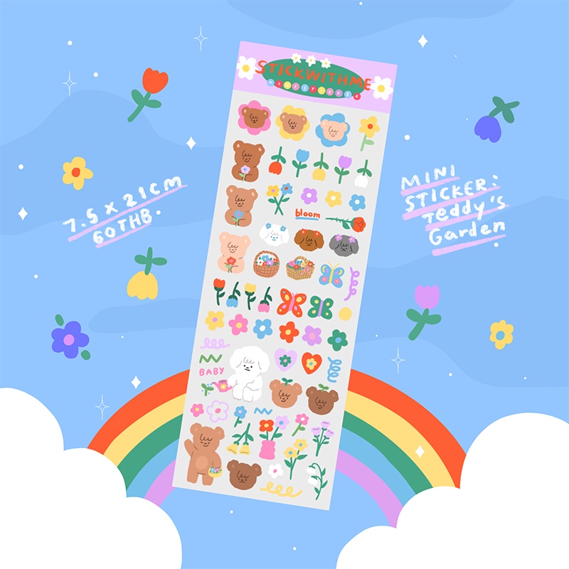 Transparent Mini sticker ลาย Teddy's Garden สติกเกอร์ขอบใส ไซส์ 7x21cm | Stickwithme4ev